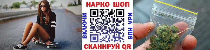 Продажа наркотиков Сухой Лог Экстази КОКАИН Меф мяу мяу Канабис