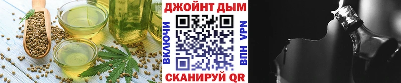 Еда ТГК конопля  Сухой Лог 