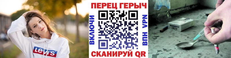Героин Heroin  Сухой Лог 