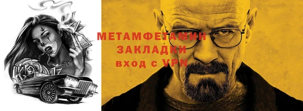 героин Лиски