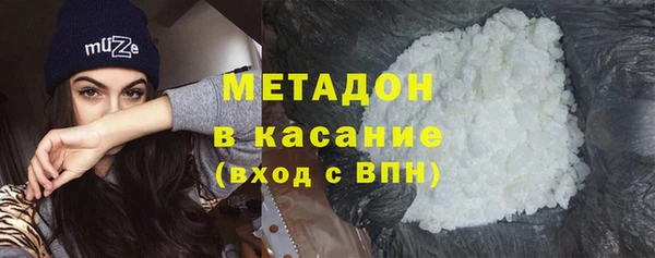 крисы Лихославль