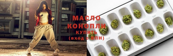 крисы Лихославль