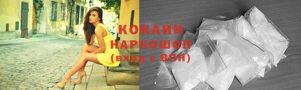 кокс Липки