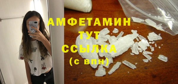 героин Лиски