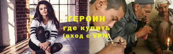 кокс Липки