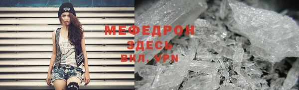 кокс Липки