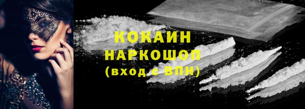 крисы Лихославль