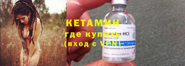 героин Лиски