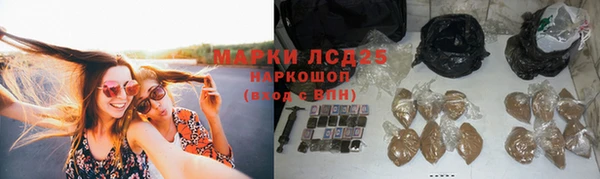 героин Лиски