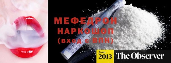 ПСИЛОЦИБИНОВЫЕ ГРИБЫ Липки