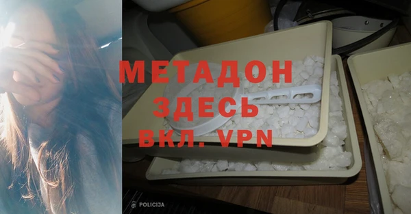крисы Лихославль
