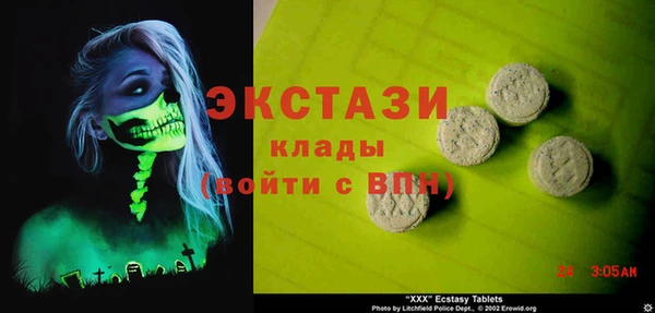 кокс Липки