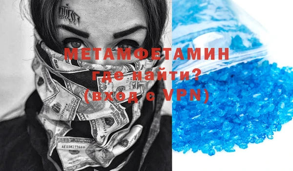 кокс Липки