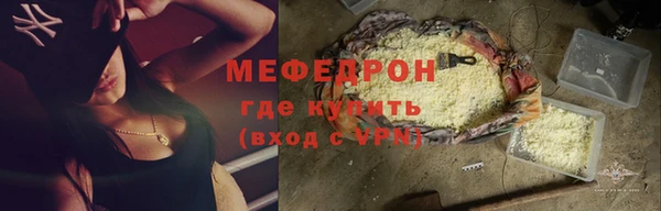 крисы Лихославль