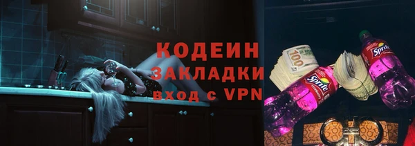 кокс Липки