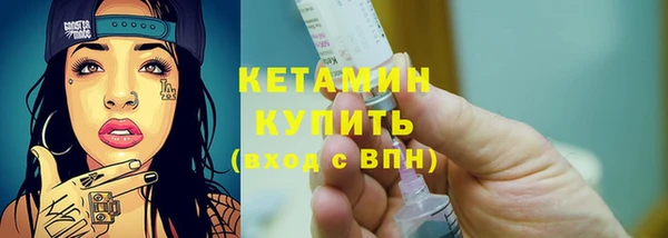 крисы Лихославль