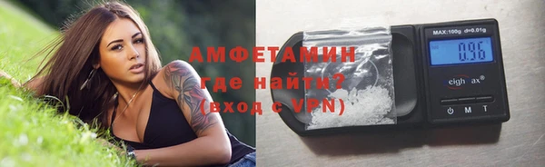кокс Липки