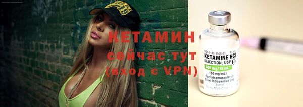 героин Лиски