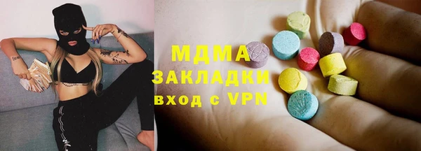 героин Лиски