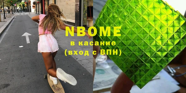 героин Лиски