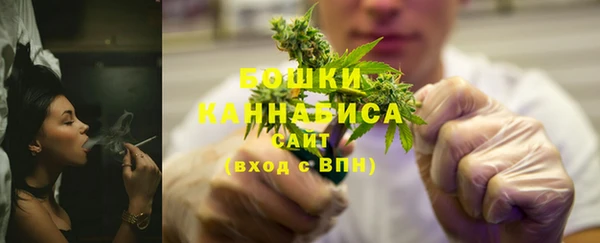 крисы Лихославль