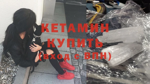 кокс Липки