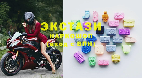 кокс Липки