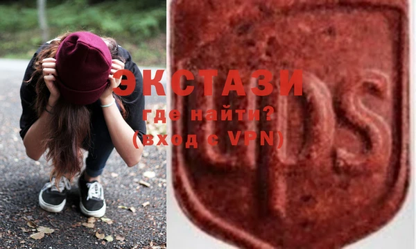 кокс Липки