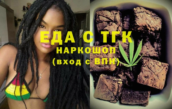 spice Артём