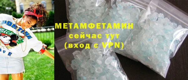 крисы Лихославль