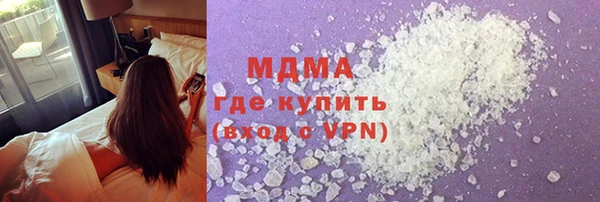 крисы Лихославль