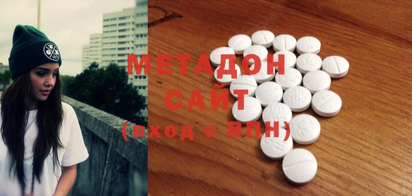 крисы Лихославль