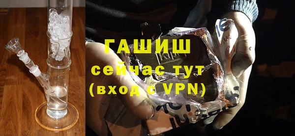 героин Лиски
