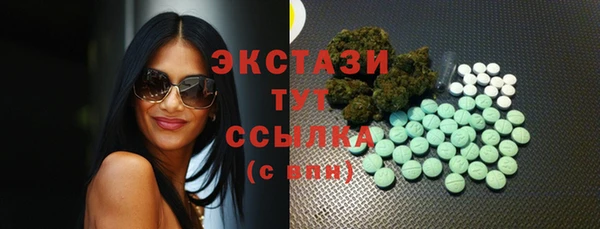 крисы Лихославль