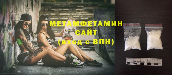 кокс Липки
