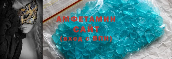 крисы Лихославль