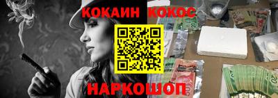 скорость mdpv Заводоуковск