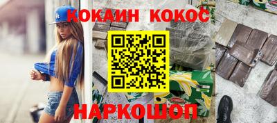 амф Заволжье