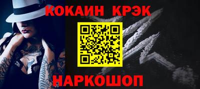 скорость mdpv Заводоуковск