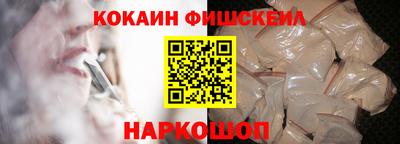 скорость mdpv Заводоуковск
