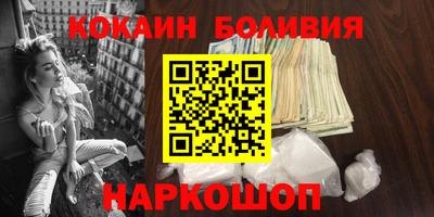 амф Заволжье