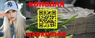 амфетамин Жуковский