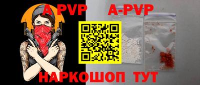 скорость mdpv Заводоуковск