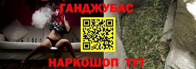скорость mdpv Заводоуковск