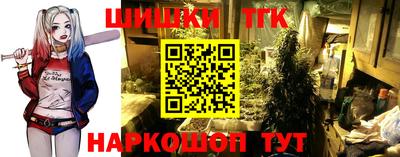 скорость mdpv Заводоуковск