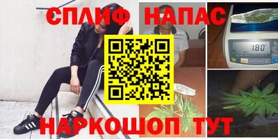 скорость mdpv Заводоуковск