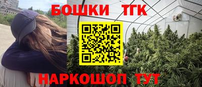амфетамин Жуковский