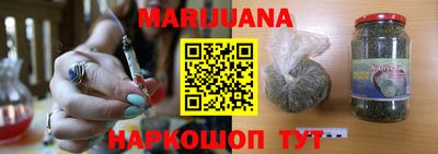 амф Заволжье