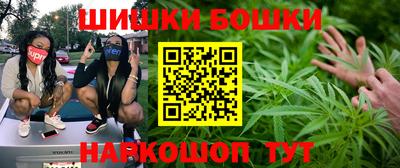 амфетамин Жуковский