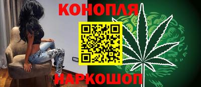 амф Заволжье